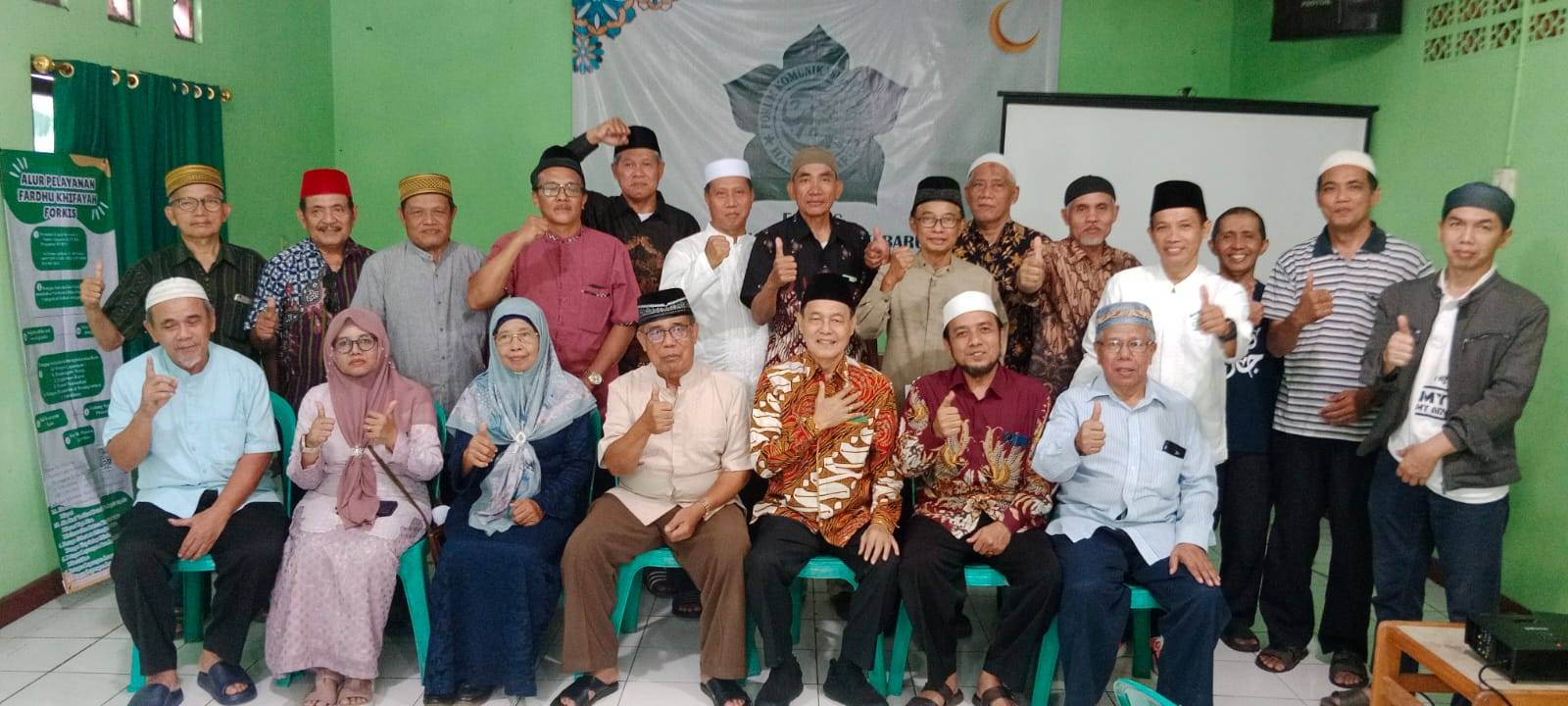FARDHU KIFAYAH